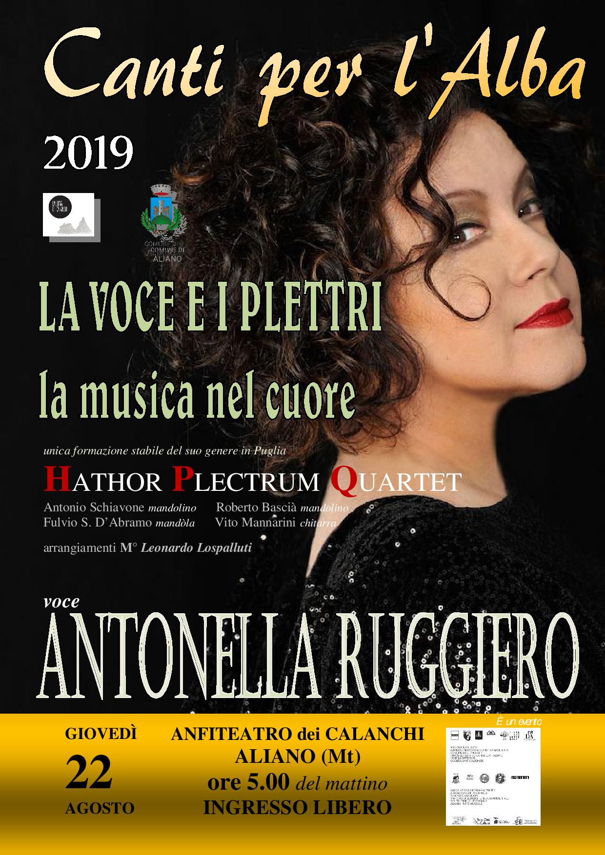 RUGGIERO Aliano manifesto